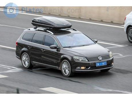 京N·11N07, Volkswagen Variant