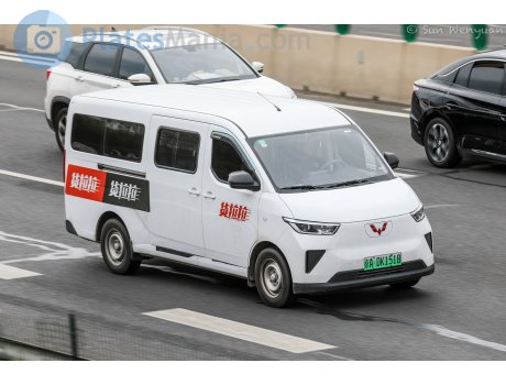 京A·DK1518, Wuling Yangguang