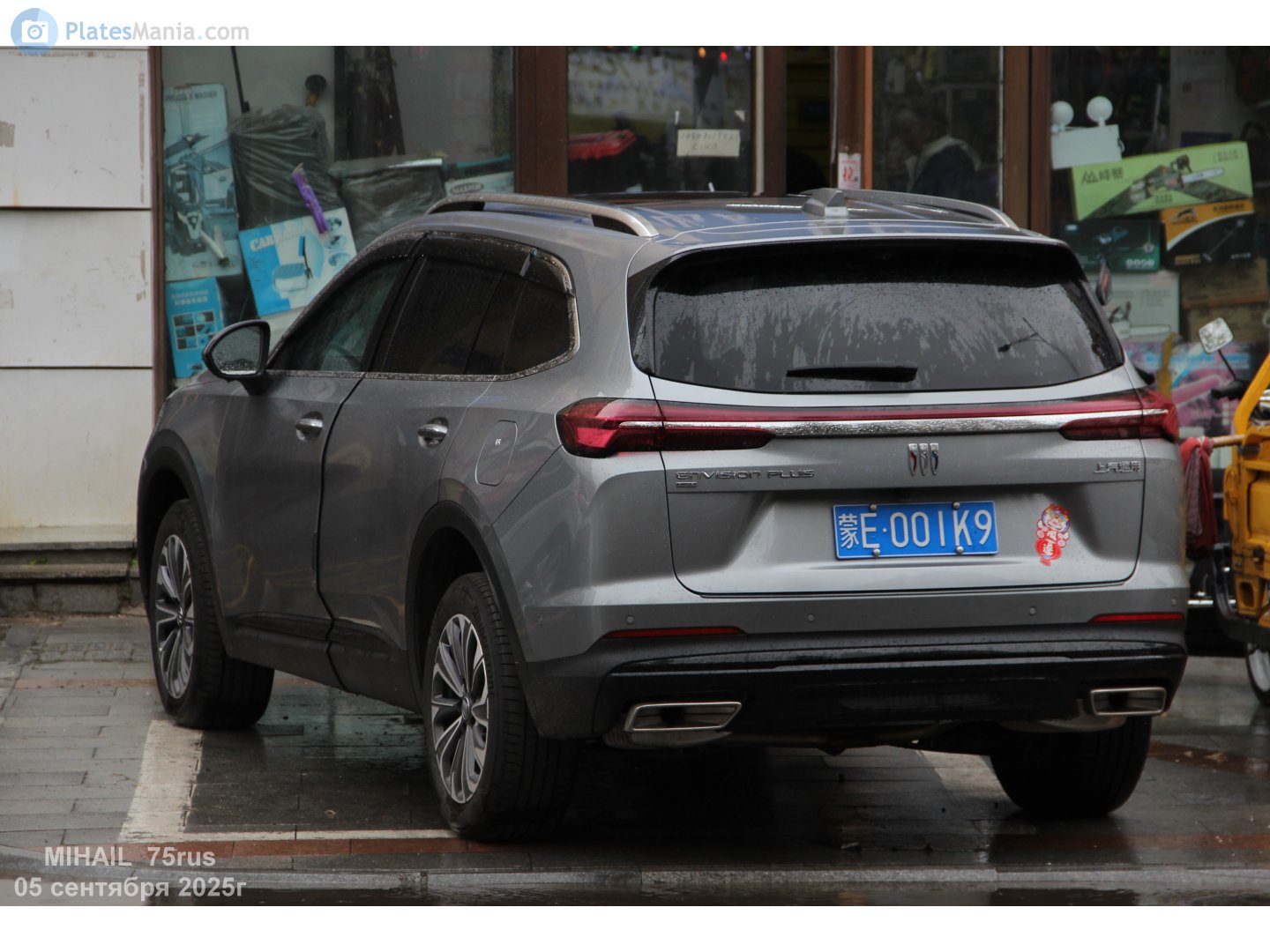 蒙E·001K9, Buick Envision 2nd gen Plus (E2XX; CN-market), facelift, 2024–