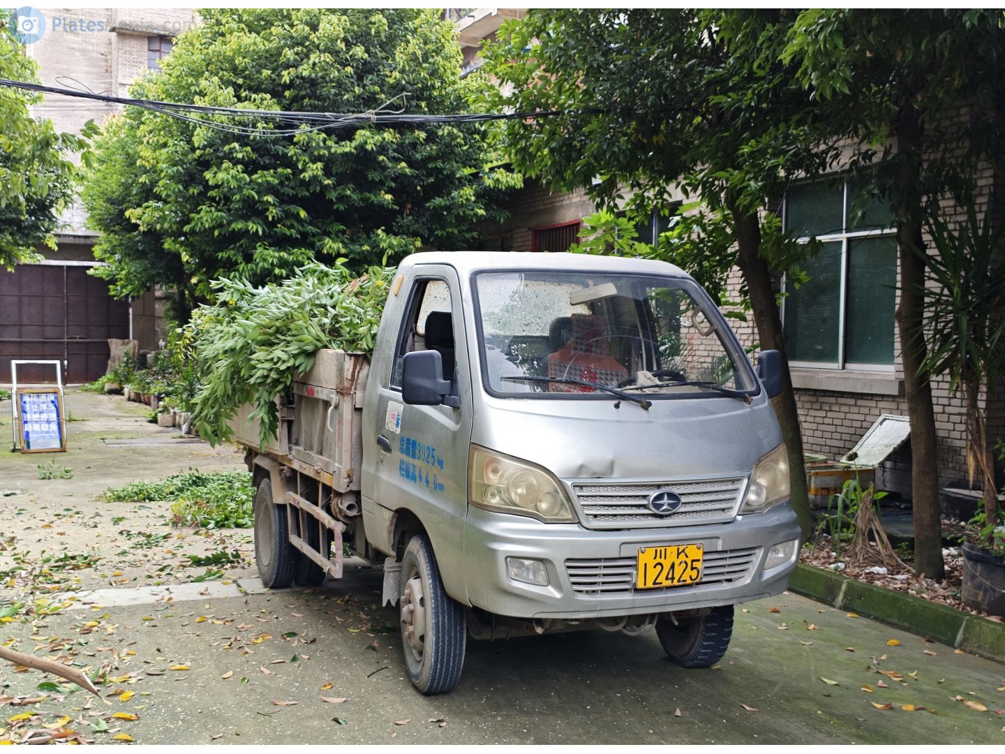 川K·12425, BAW Heibao H-Series 