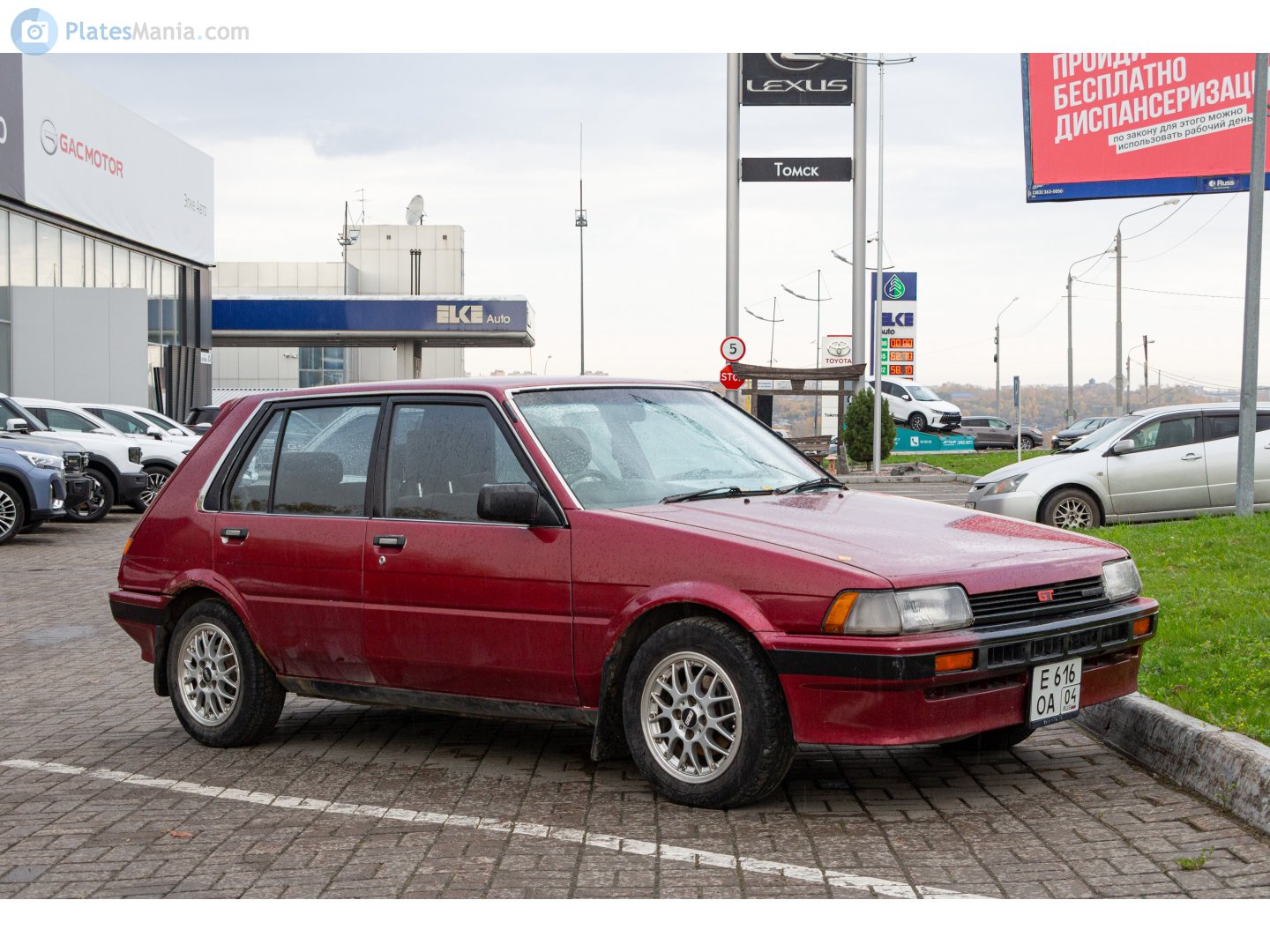 е 616 оа 04, Toyota Corolla 5th gen (FX) 5-door Hatch (E80), 1983–1988
