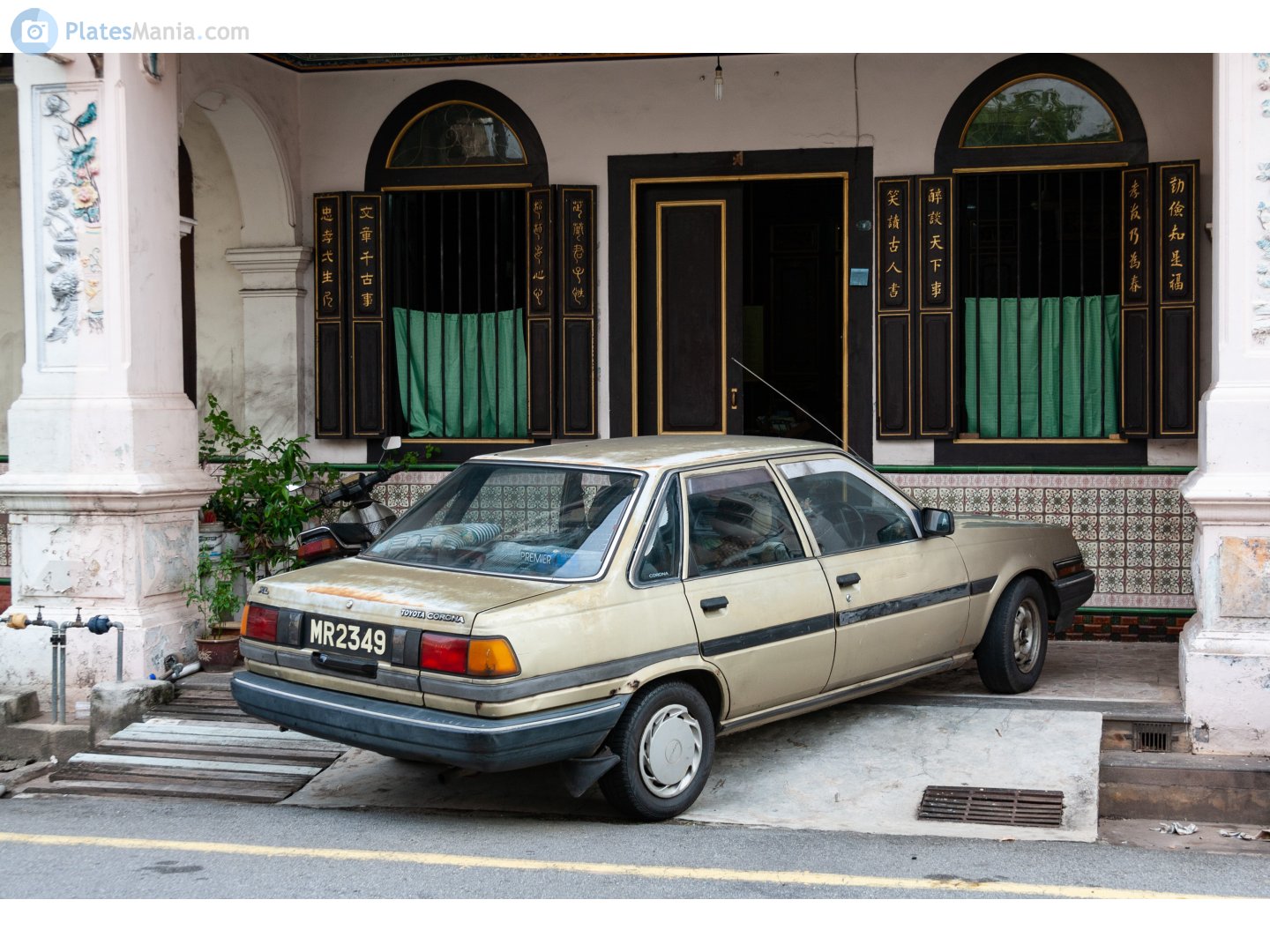 MR 2349, Toyota Corona 8th gen Sedan (T150), 1983–1987