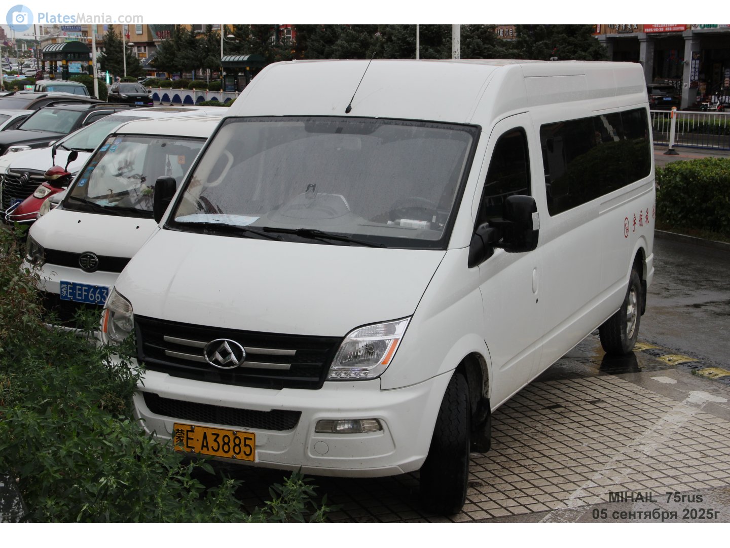 蒙E·A3885, Maxus V80 1st gen, 2011–