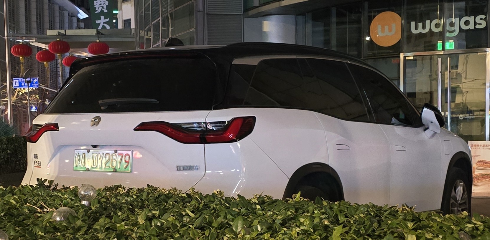 沪A·DY2679, NIO ES8 1st gen, 2018–2023