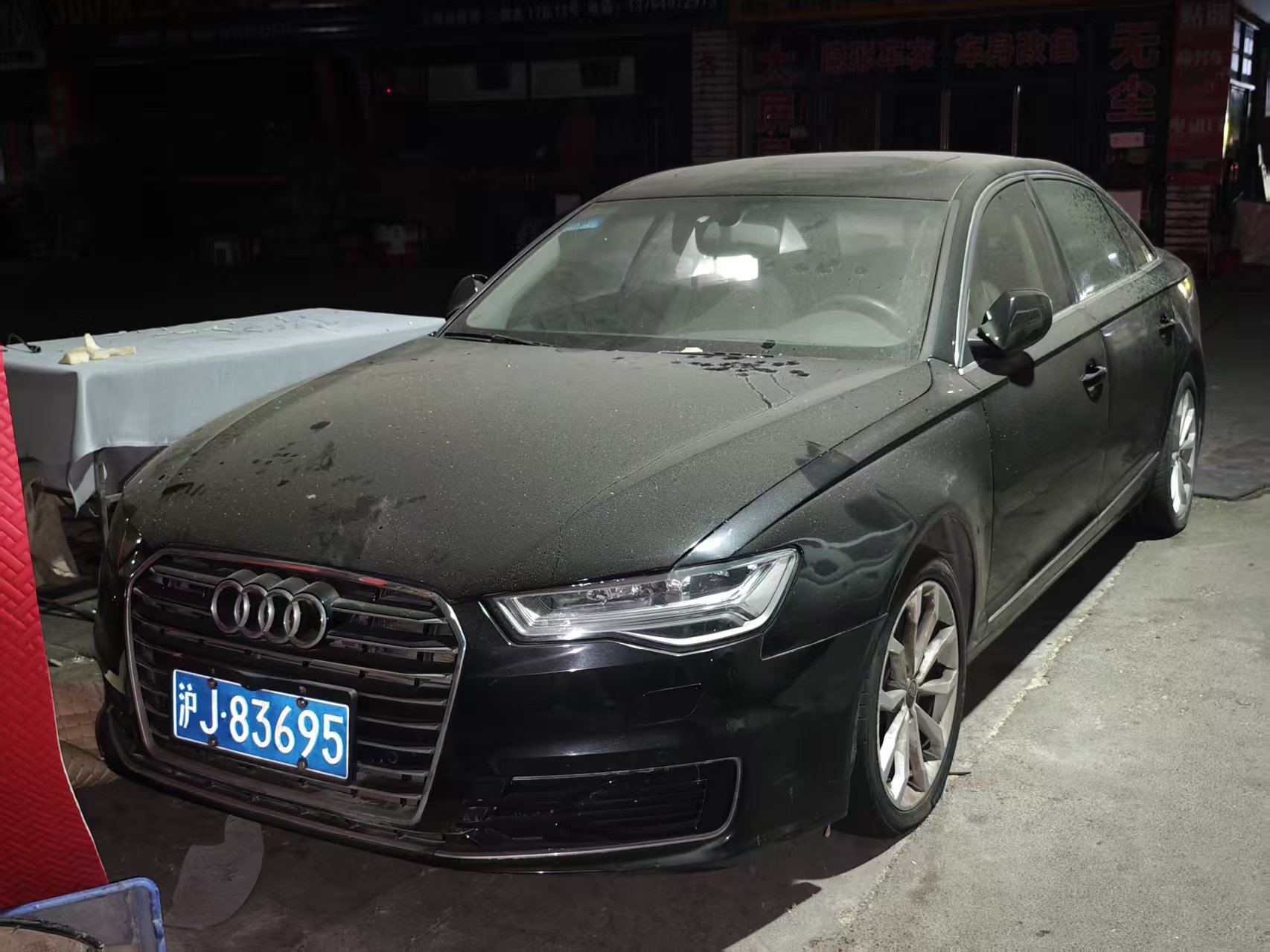 沪J·83695, Audi A6 4th gen Sedan (C7/4G2/4GC), 2011–2018