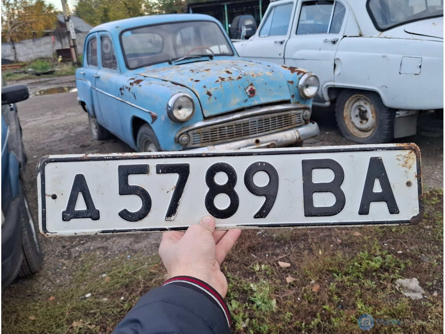 д 5789 ВА, License plate without vehicle 