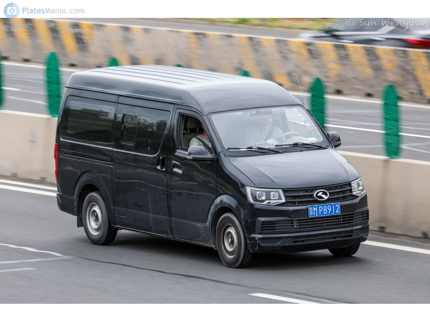 京M·P8912, King Long Kairui 