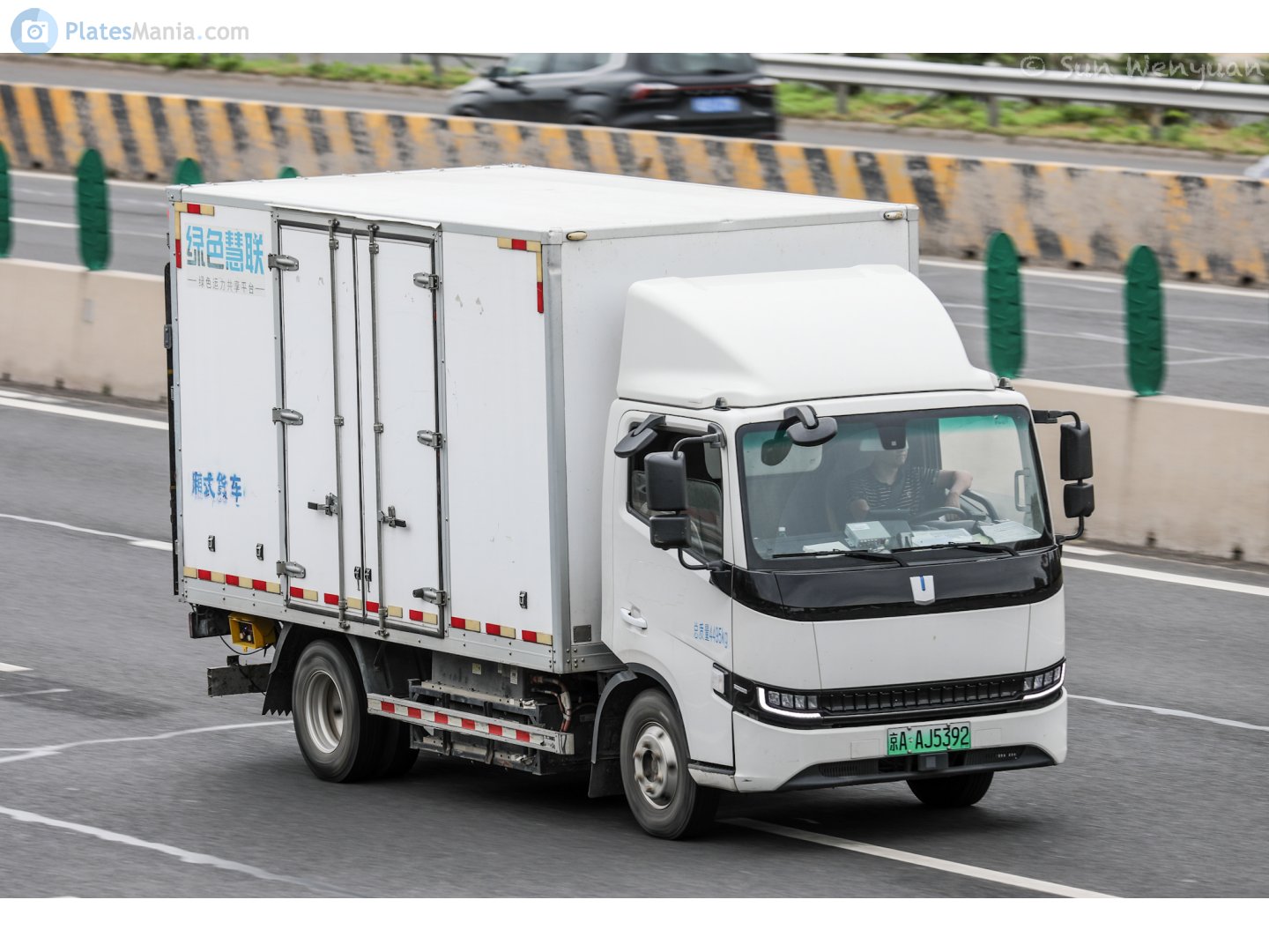 京A·AJ5392, Farizon (Yuancheng) Xingzhi H 