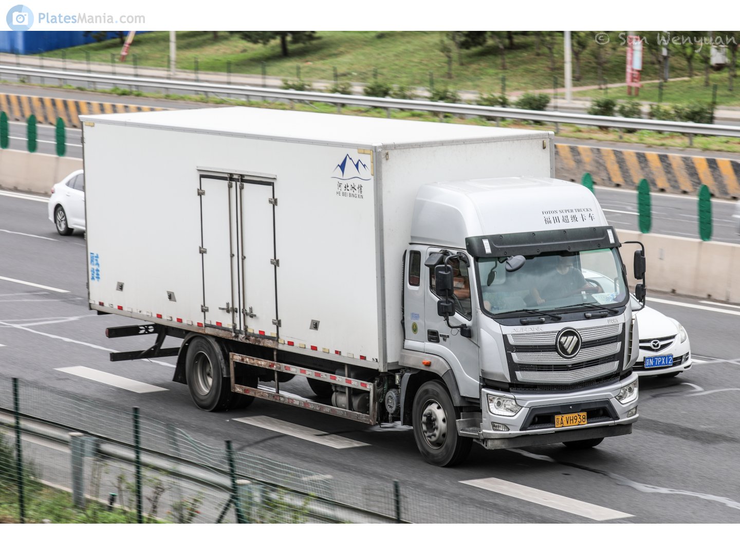 京A·VH938, Foton Auhawk 