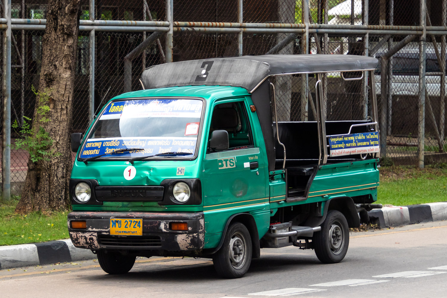 ฟข 2724, Suzuki Carry 8th gen (Super Carry) Truck (DA(DB)41T/51T/71T/81T; SK408/SK410), facelift, 1986–1991