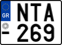 License plate of Greece, Motorcycles