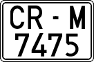 License plates of Spain, 1971 year series