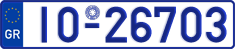 License plate of Greece, Oldtimers