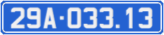 License plate of Vietnam, Government and public administrations