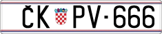 License plate of Croatia, Oldtimers