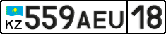 License plate Kazakhstan, Private owners (2012)