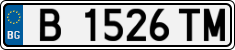 License plate of Bulgaria, Cars