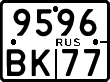 License plate Russia, Motorcycles
