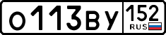 License plate Russia, Cars