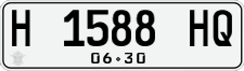 License plate of Indonesia, Regular plates