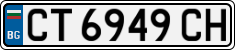 License plate of Bulgaria, Cars