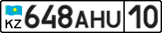 License plate Kazakhstan, Private owners (2012)