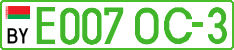 License plate Belarus, Electric vehicles (cars)