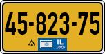 License plate of Israel, Regular plates