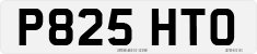 License plate of the United Kingdom, 1983 year system