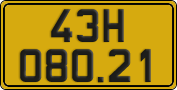 License plate of Vietnam, Commercial vehicles