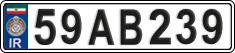 License plate of Iran, License plates for driving abroad (2015)