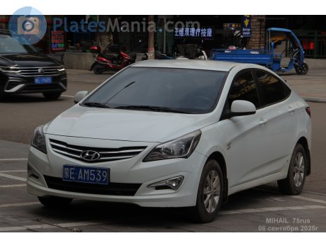 蒙E·AM539, Hyundai Reina