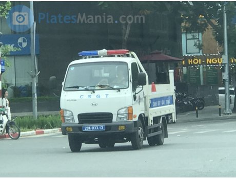 29A-033.13, Hyundai Mighty