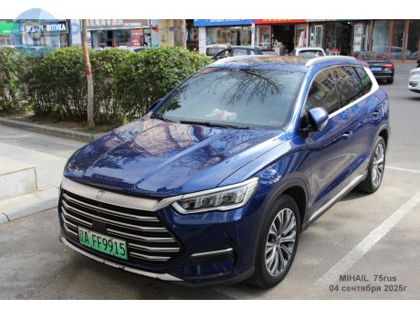 辽A·FF9915, BYD Song