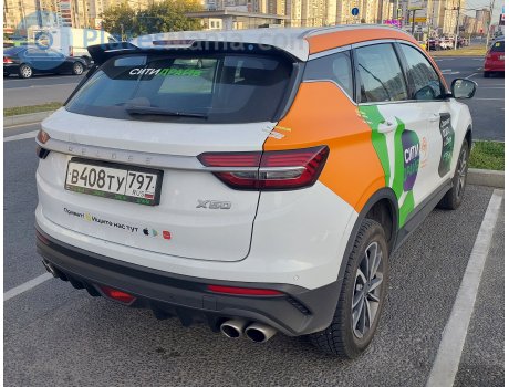 в408ту797, BelGee X50