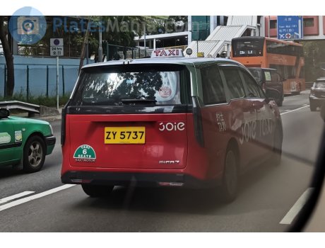 ZY 5737, Maxus Mifa 7