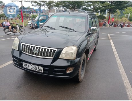 26A-056.64, Pyeonghwa Pronto