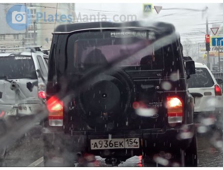 а936ек154, Kia Retona