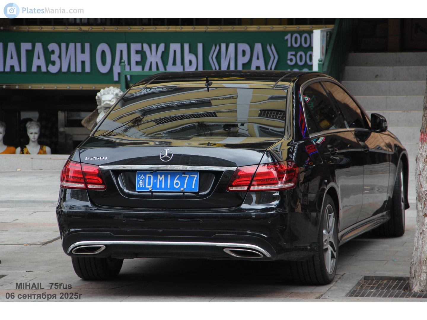 渝D·M1677, Mercedes-Benz E-Klasse 4th gen Sedan (W212), facelift, 2013­–2016