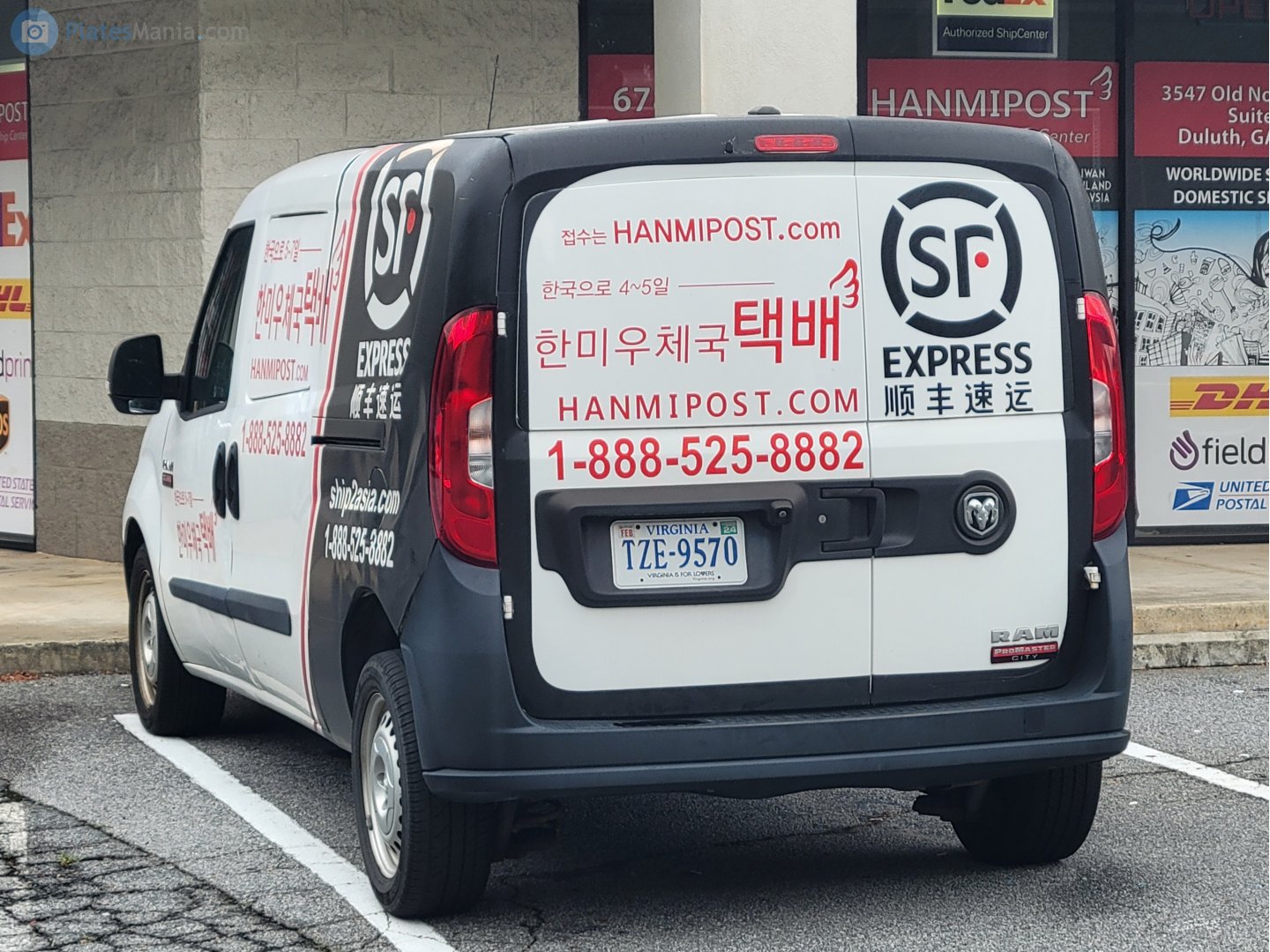 TZE-9570, Ram ProMaster City 1st gen (263; NA-market), 2015–2022