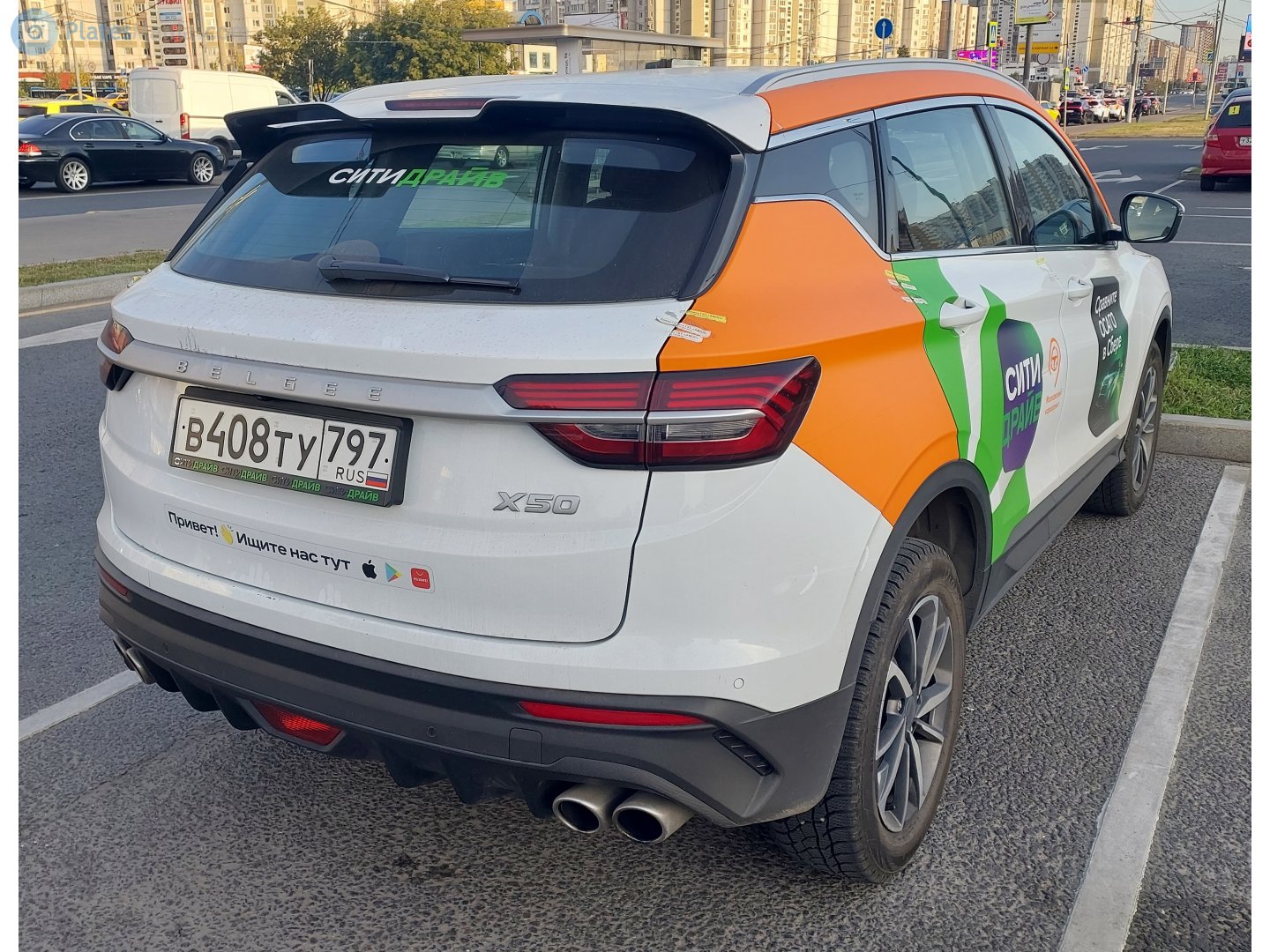 в 408 ту 797, BelGee X50 2023– (rebadged Geely Coolray)