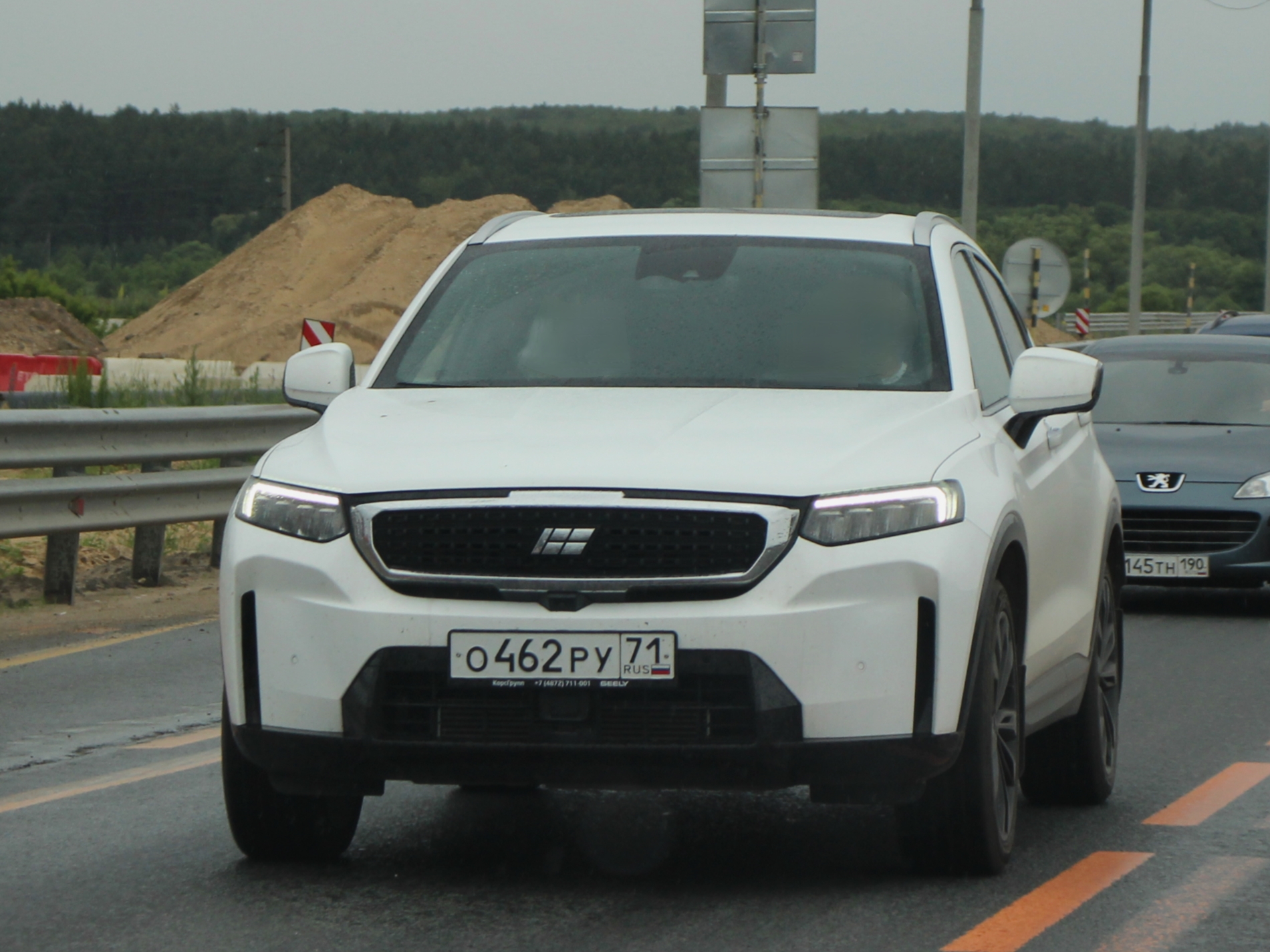 о 462 ру 71, Knewstar 001 