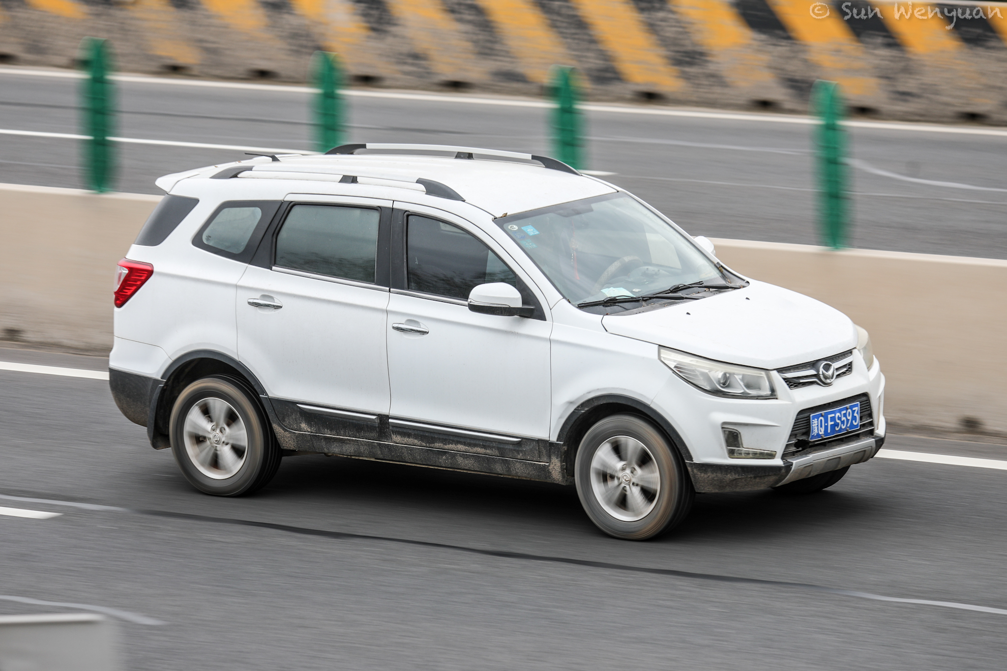 豫Q·FS593, Huansu S3 