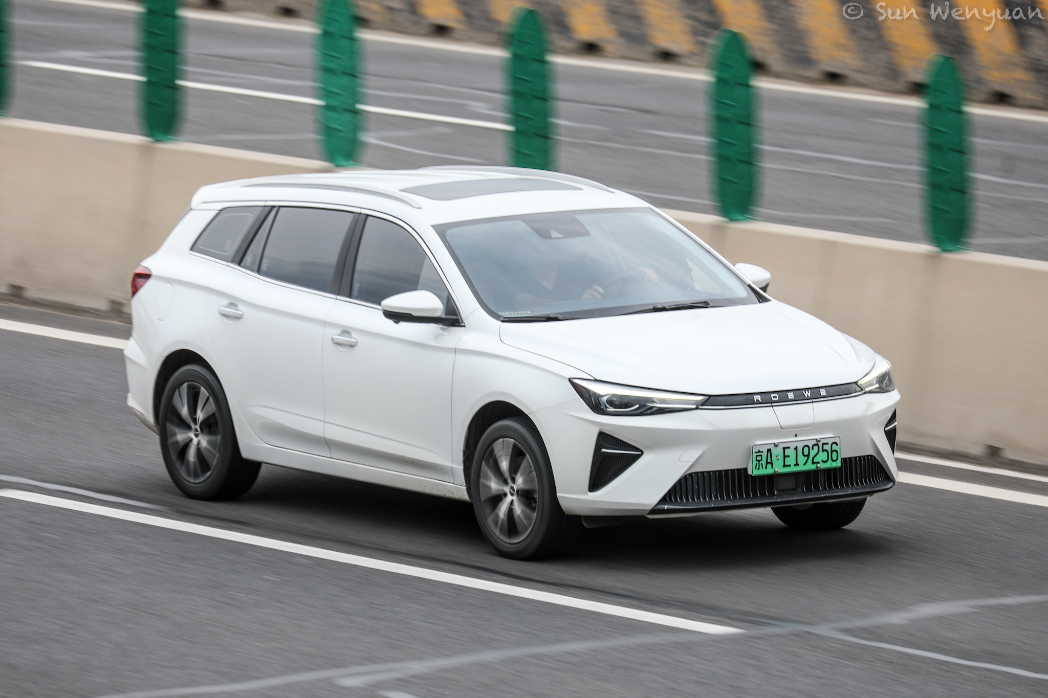 京A·E19256, Roewe i5 1st gen ei5 Wagon (EP22), facelift, 2021–