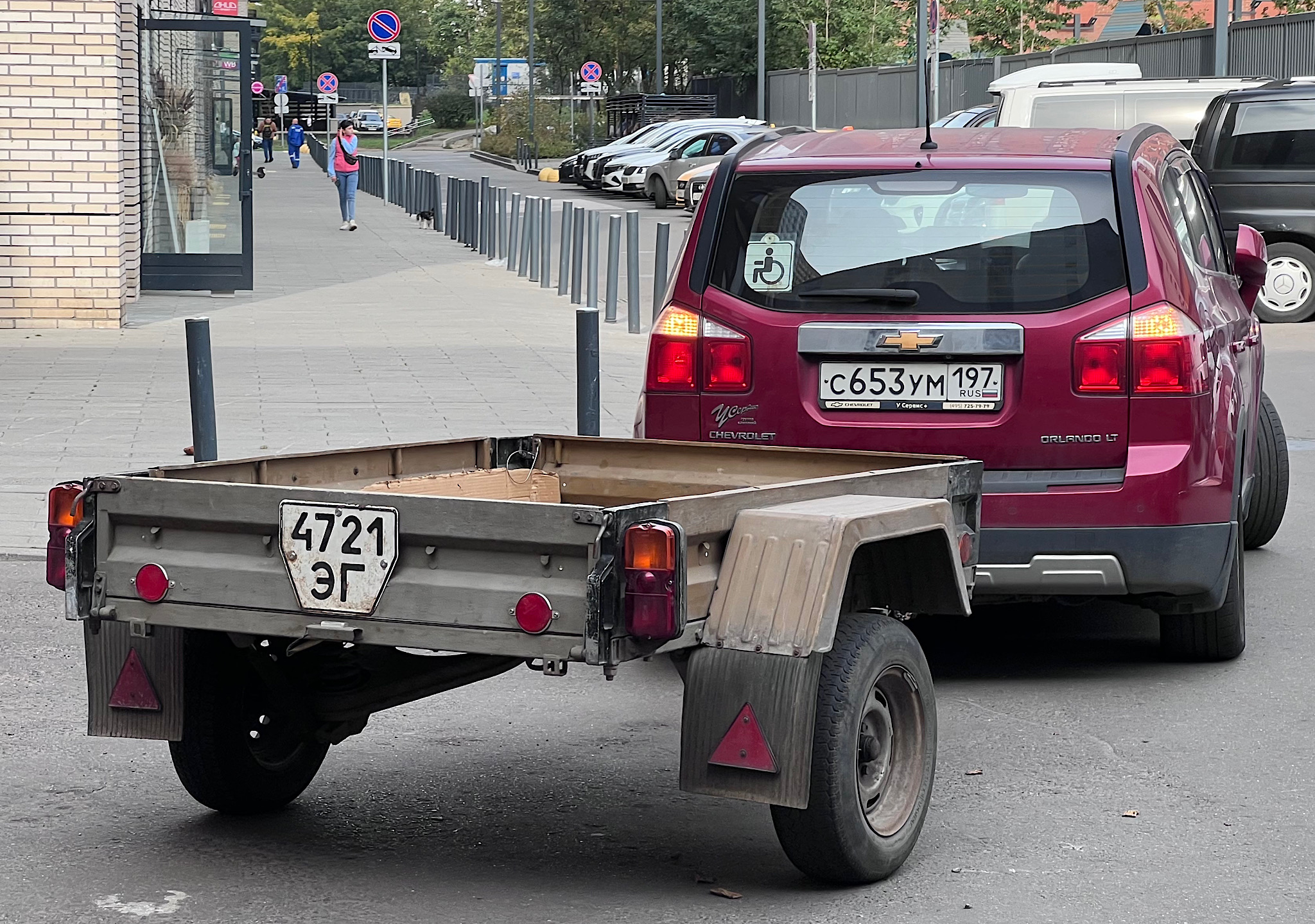 4721 ЭГ, Kurganmashzavod (KMZ) 8136 