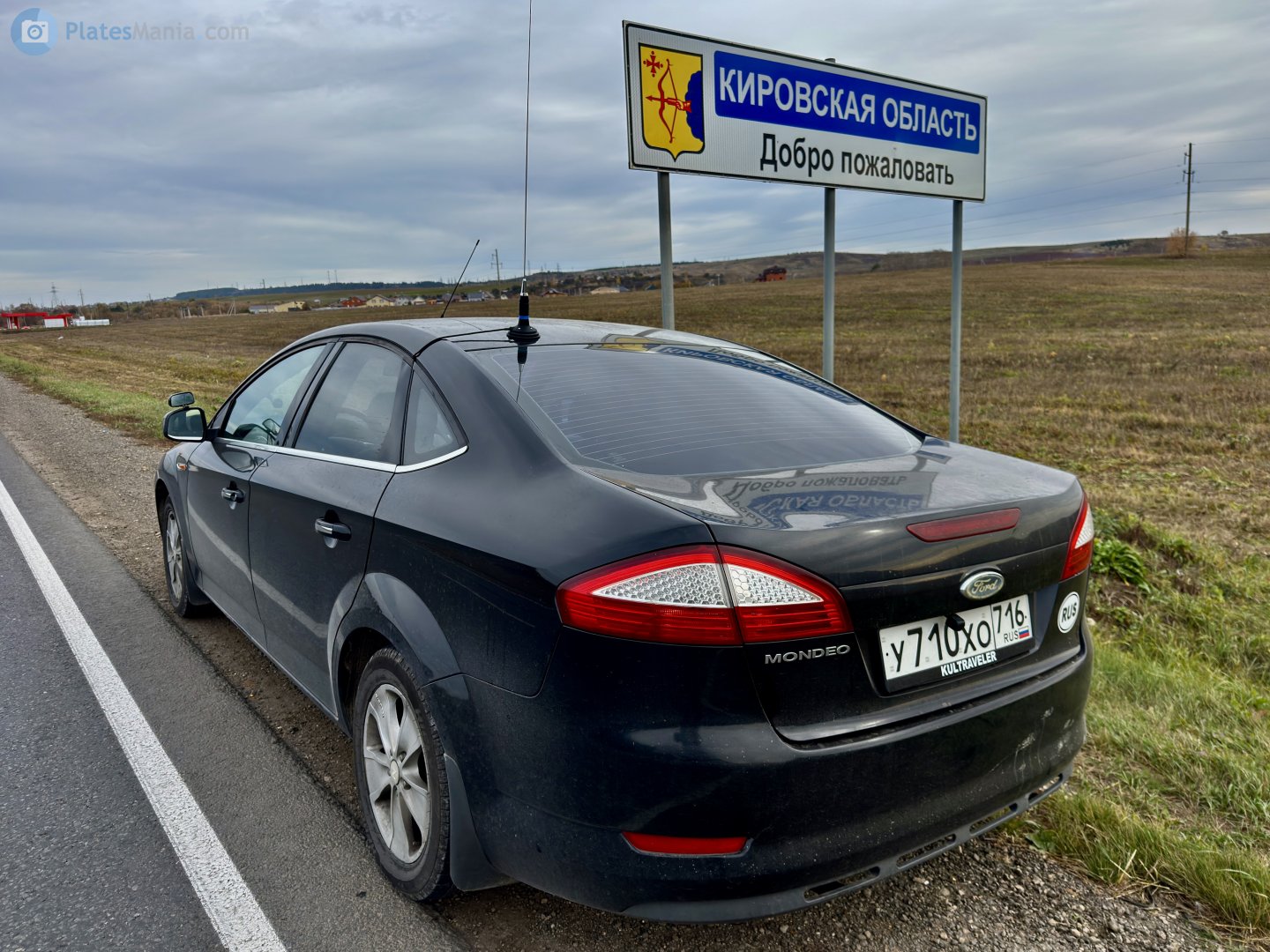 у 710 хо 716, Ford Mondeo 3rd gen Sedan/Liftback (Mk4; CD345), 2007–2010 (–2011 for CN-market)