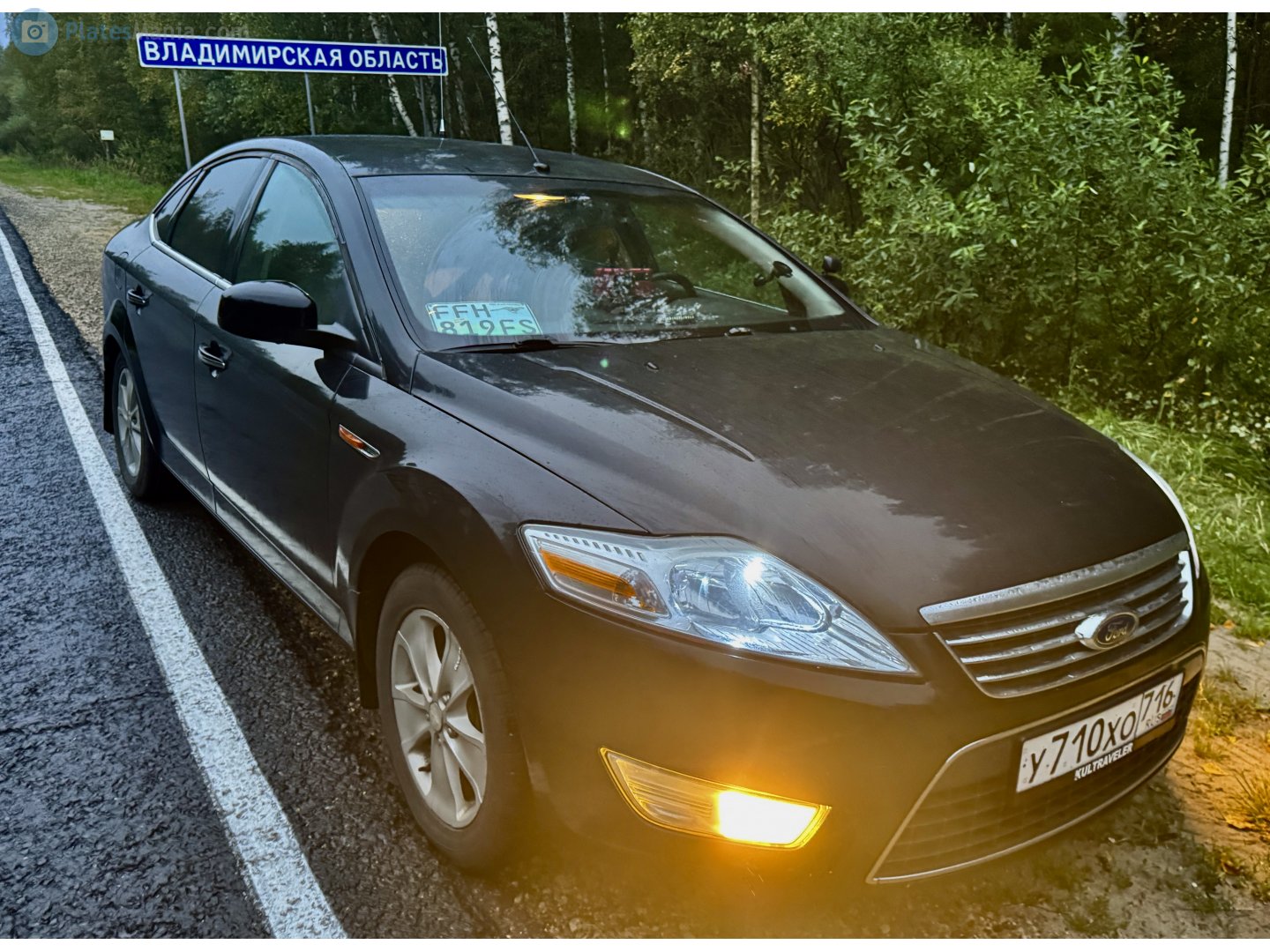 у 710 хо 716, Ford Mondeo 3rd gen Sedan/Liftback (Mk4; CD345), 2007–2010 (–2011 for CN-market)