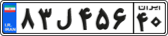 License plate of Iran, Private owners