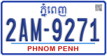 2AM-9271