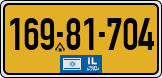 License plate of Israel, Regular plates